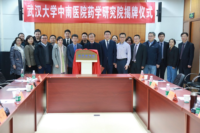 1645528130538021706.jpg 合影.jpg